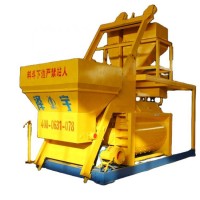 Patent Ce And Iso Certificated Construction Equipment Concrete Mixer Cement